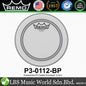Remo Powerstroke 1Ply P3 Coated Drumhead Drum Skin (8" 10" 12" 13" 14" 16" 18")