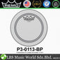 Remo Powerstroke 1Ply P3 Coated Drumhead Drum Skin (8" 10" 12" 13" 14" 16" 18")