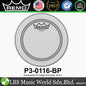 Remo Powerstroke 1Ply P3 Coated Drumhead Drum Skin (8" 10" 12" 13" 14" 16" 18")