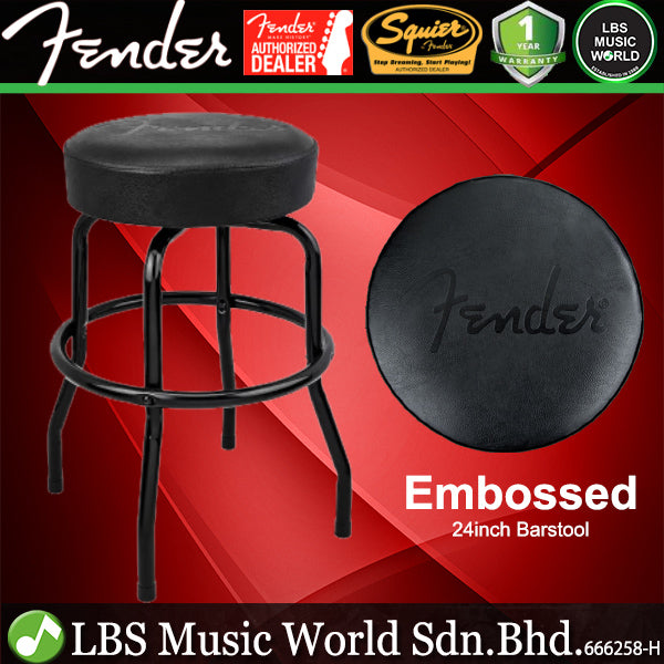Fender Embossed Black Logo Barstool Round Stool Chair (24 Inch 30
