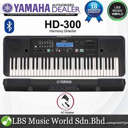 Yamaha HD-300 Harmony Director Keyboard Rhythm and Ensemble Training for Instruments with Bluetooth (HD300)