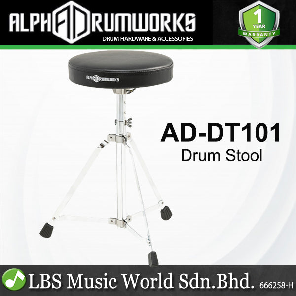 Alpha Drumworks AD-DT101 Drum Stool Throne Chair Seat (ADDT101 AD DT101)