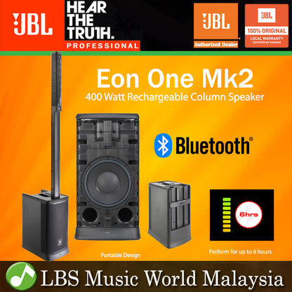JBL EON One MK2 400 Watt Portable Rechargeable Column Speaker PA System with Built In Mixer, Bluetooth and DSP