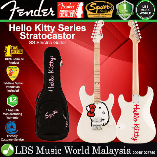 Squier by Fender Limited Edition Hello Kitty Stratocaster Electric Guitar SS Pickup with Maple Fingerboard - White