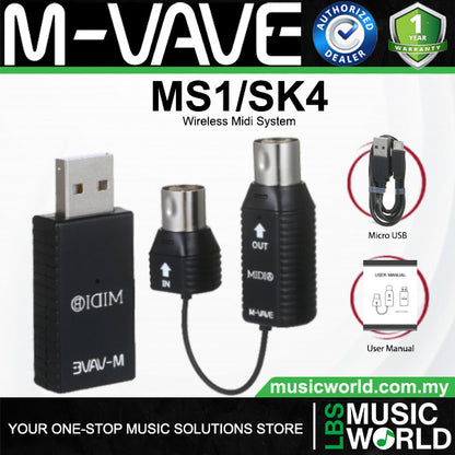 M-Vave MS1/SK4 Wireless MIDI System for Guitar and Keyboard with Low Latency - Set