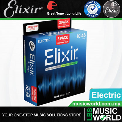 Elixir 16571 Optiweb Electric Guitar String Super Light Bright Smooth 3 Pack (09-42)