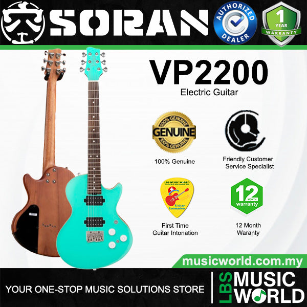 SORAN VP2200 Chinaberry Body HH Pickup Smart Bluetooth Electric Guitar With Rosewood Fingerboard