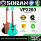 SORAN VP2200 Chinaberry Body HH Pickup Smart Bluetooth Electric Guitar With Rosewood Fingerboard