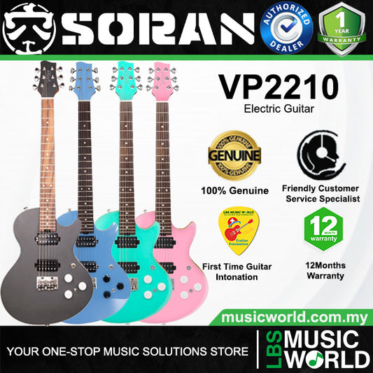 SORAN VP2210 Chinaberry Body HH Pickup Smart Bluetooth Electric Guitar With Rosewood Fingerboard