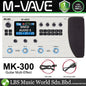 M-VAVE MK-300 Portable Guitar Multi-Effect Processor with Built-in Rechargeable Battery (MK300 MK 300)