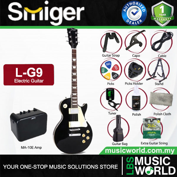 Smiger-L-G9 Poplar Body Electric Guitar HH Pickup With Maple Neck - Package