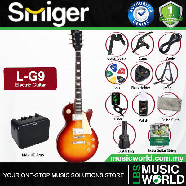 Smiger-L-G9 Poplar Body Electric Guitar HH Pickup With Maple Neck - Package