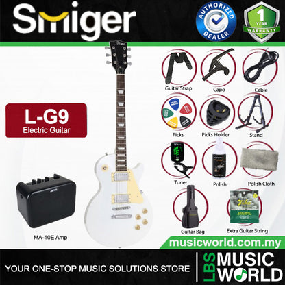 Smiger-L-G9 Poplar Body Electric Guitar HH Pickup With Maple Neck - Package