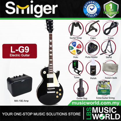 Smiger-L-G9 Poplar Body Electric Guitar HH Pickup With Maple Neck - Package
