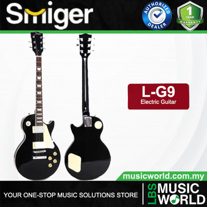 Smiger-L-G9 Poplar Body Electric Guitar HH Pickup With Maple Neck