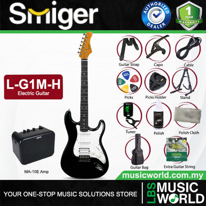 Smiger L‑G1M‑H Solid body Electric Guitar HSS Pickups With Tech Wood Fretboard  - Package