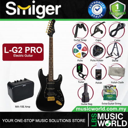 Smiger L-G2-Pro Poplar Body Electric Guitar SSH Pickup With Roasted Maple Neck - Package