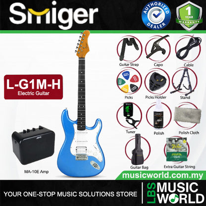 Smiger L‑G1M‑H Solid body Electric Guitar HSS Pickups With Tech Wood Fretboard  - Package