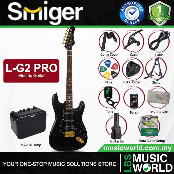 Smiger L-G2-Pro Poplar Body Electric Guitar SSH Pickup With Roasted Maple Neck - Package
