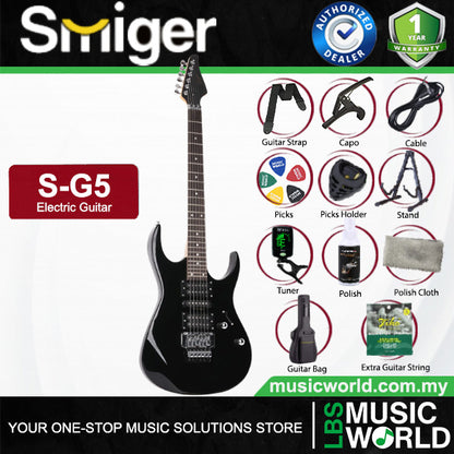Smiger S-G5 Poplar Body Electric Guitar HSH Pickup With Techno Wood Fretboard
