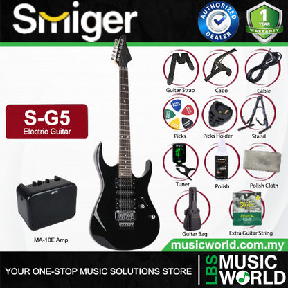 Smiger S-G5 Poplar Body Electric Guitar HSH Pickup With Techno Wood Fretboard  - Package