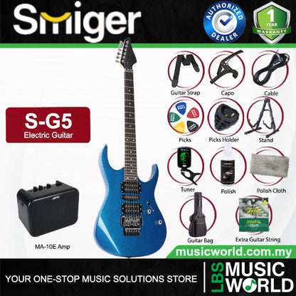 Smiger S-G5 Poplar Body Electric Guitar HSH Pickup With Techno Wood Fretboard  - Package