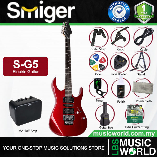 Smiger S-G5 Poplar Body Electric Guitar HSH Pickup With Techno Wood Fretboard  - Package