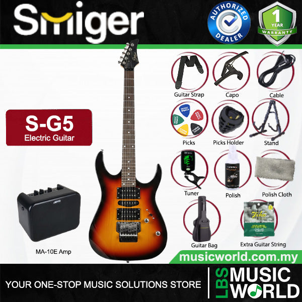 Smiger S-G5 Poplar Body Electric Guitar HSH Pickup With Techno Wood Fretboard  - Package