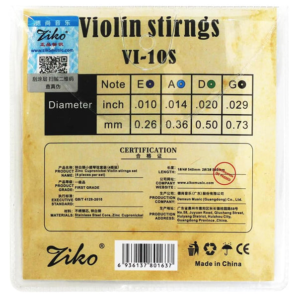 Ziko VI-10S Stainless Steel Core with Zinc Cupronickel Wound Violin String - Set (VI10S)