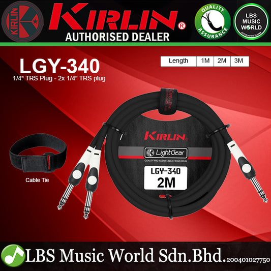 Kirlin LGY-340 1/4 Inch TRS Stereo to Dual 1/4 Inch LightGear Y Audio Jack Cable Adapter- 2 Meter Black