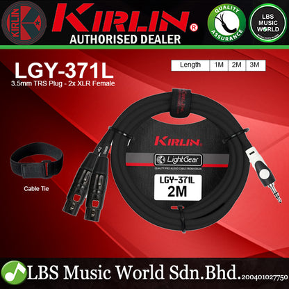 Kirlin LGY-371L 3.5mm TRS to Dual XLR Female Tip Ring LightGear Y Cable Adapter- 2 Meter Black (LGY371L)