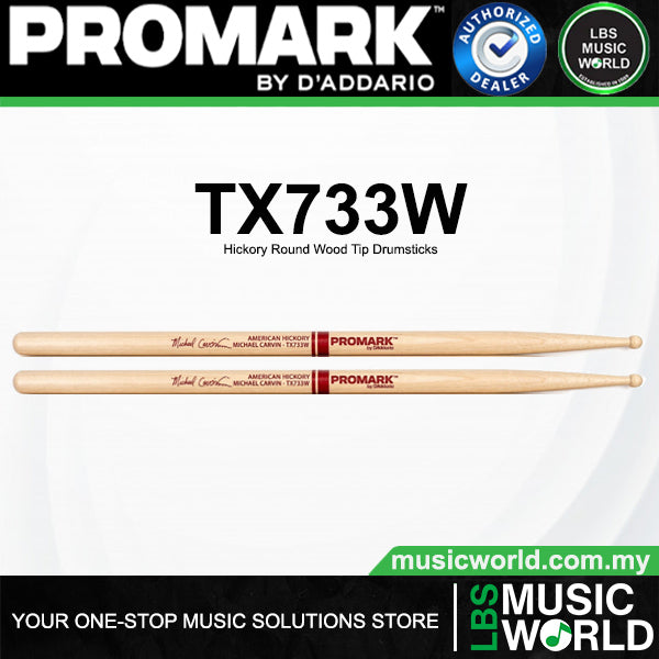 ProMark TX733W Michael Carvin Hickory Small Round Wood Tip Drumsticks