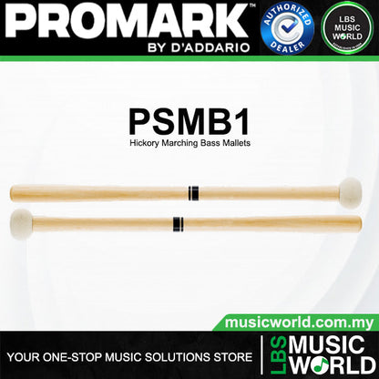 ProMark Performer Series Hickory Puffy Felt Tip Marching Bass Mallet - Standard