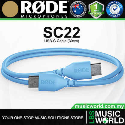 Rode SC22 USB-C to USB-C Cable 30cm for Microphone and Devices