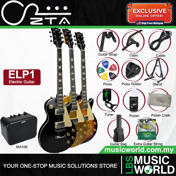 ZTA ELP1 Les Paul Electric Guitar Package with Amplifier Bundle Set