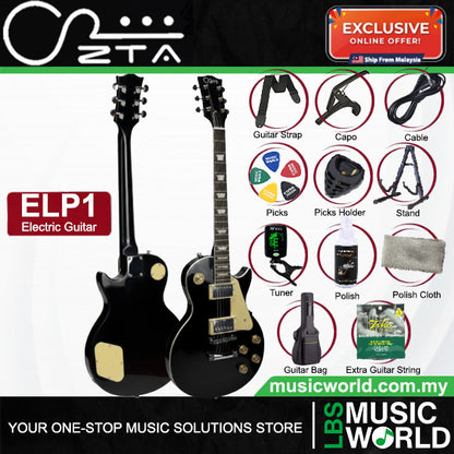 ZTA ELP1 Les Paul Electric Guitar Package with Amplifier Bundle Set