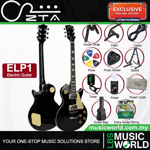 ZTA ELP1 Les Paul Electric Guitar Package with Amplifier Bundle Set