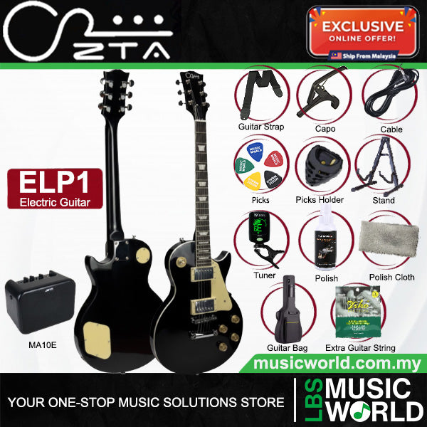 ZTA ELP1 Les Paul Electric Guitar Package with Amplifier Bundle Set