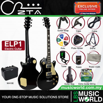 ZTA ELP1 Les Paul Electric Guitar Package with Amplifier Bundle Set