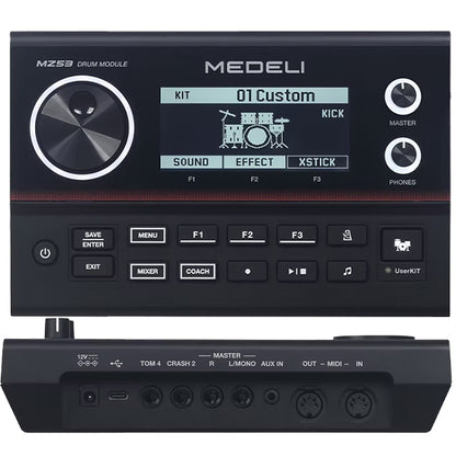 Medeli MZ537 Digital Electric Drum Set Package with Throne