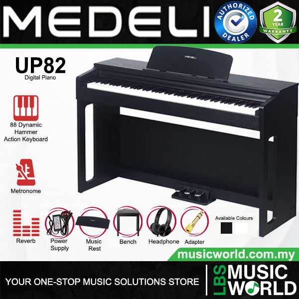 Medeli UP82 88 Keys Entry Level Upright Piano Package With Built In Metronome