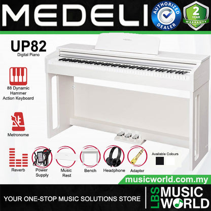 Medeli UP82 88 Keys Entry Level Upright Piano Package With Built In Metronome
