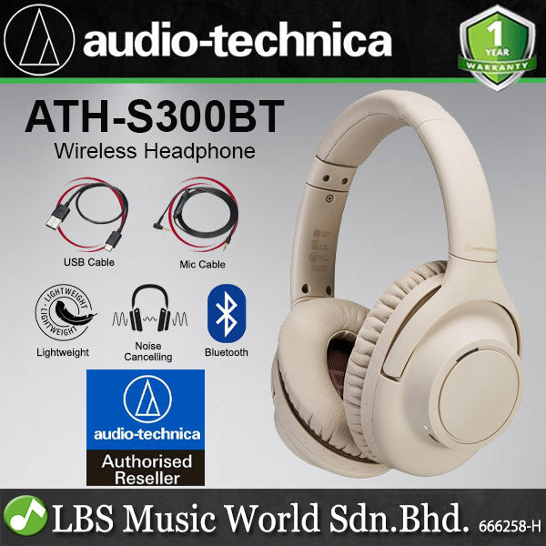 Audio Technica ATH-S300BT Hybrid Noise Cancelling Wireless Headphone (ATHS300BT ATH S300BT)