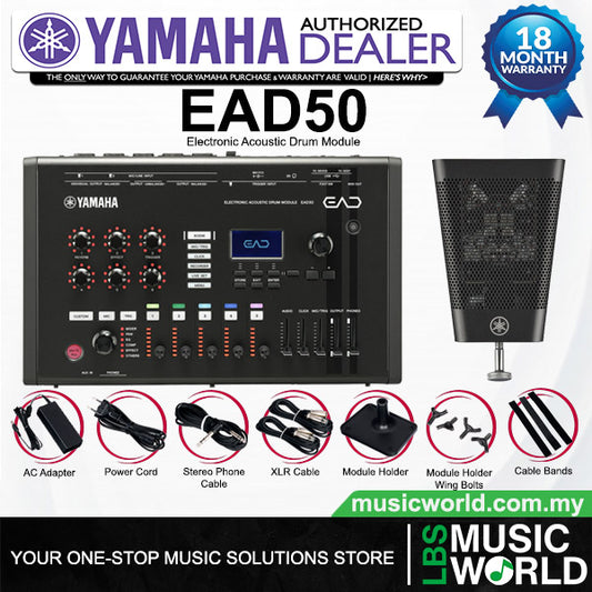 Yamaha EAD50 Electronic Acoustic Drum Module Microphone System with DSU50 Stereo Mic