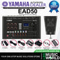 Yamaha EAD50 Electronic Acoustic Drum Module Microphone System with DSU50 Stereo Mic