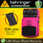 Behringer HM-300 Heavy Metal Distortion Effect Effects Pedal For Guitar (HM300 HM 300)