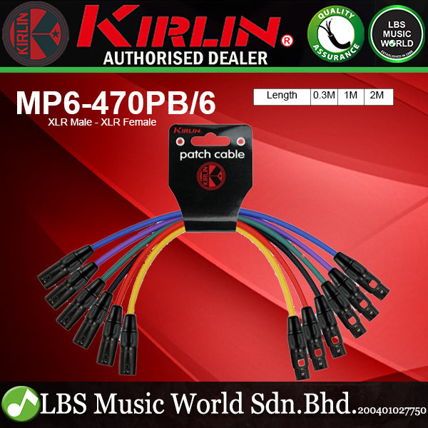 Kirlin MP6-470PB/6  6 Inch Colorful Metal Connector XLR Male to XLR Female Original Microphone Mic Cable - 6 Pack
