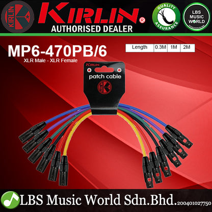 Kirlin MP6-470PB/6  6 Inch Colorful Metal Connector XLR Male to XLR Female Original Microphone Mic Cable - 6 Pack