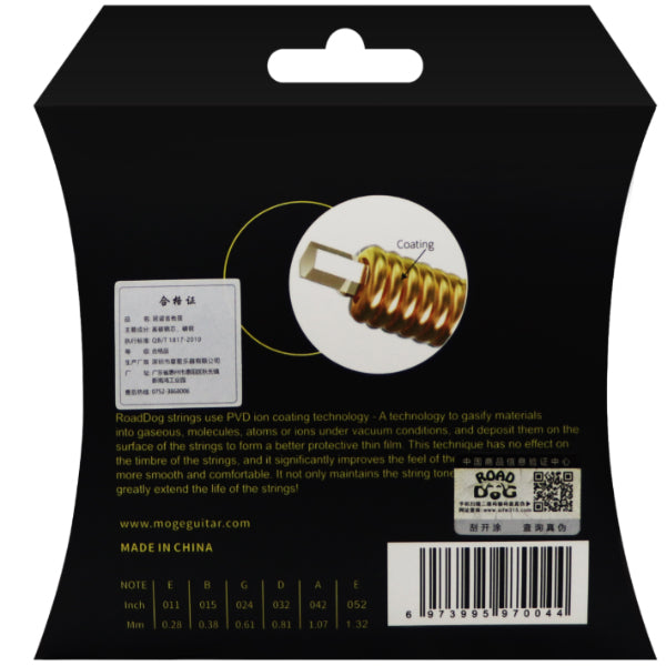 ROAD DOG KC Series Phosphor Bronze Acoustic Guitar String (KC10 KC11 KC12 KC13)