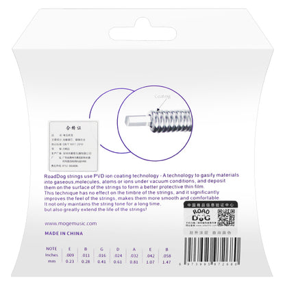 ROAD DOG KE0958 Coated Nickel Plated 7 String Electric Guitar Strings (9-58)